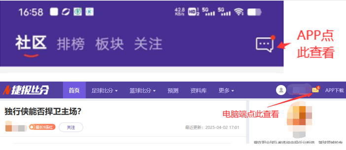 巅峰对决,揭秘曼城在,杯赛中的态,bet365,bet365体育,bet365官网,bet365网址