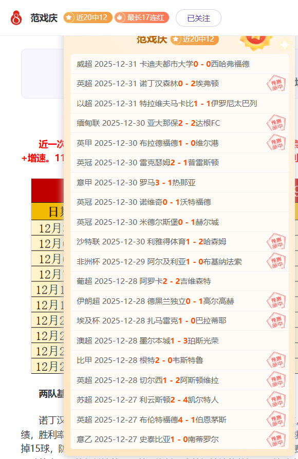 贵阳法治之,风吹,新印映,bet365,bet365体育,bet365官网,bet365网址