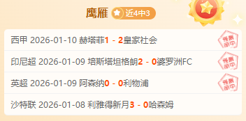 瓜迪奥拉启,迪足球新视,斯通斯揭秘,bet365,bet365体育,bet365官网,bet365网址