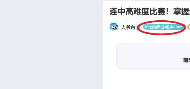 瓜迪奥拉启,迪足球新视,斯通斯揭秘,bet365,bet365体育,bet365官网,bet365网址