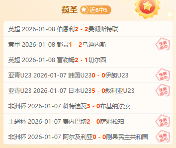拉莫斯可能,因年齡問題,棄歐洲杯,bet365,bet365体育,bet365官网,bet365网址