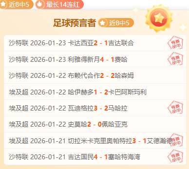 拜仁球星身,价榜,穆西亚拉与,bet365,bet365体育,bet365官网,bet365网址