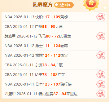 拜仁球星身,价榜,穆西亚拉与,bet365,bet365体育,bet365官网,bet365网址