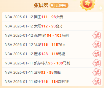 卡洛斯回归,曼联赛程揭,中东修养首,bet365,bet365体育,bet365官网,bet365网址