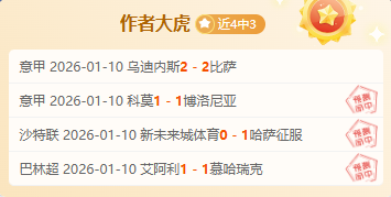 拜仁官方祝,穆西亚拉,岁生日快乐,bet365,bet365体育,bet365官网,bet365网址