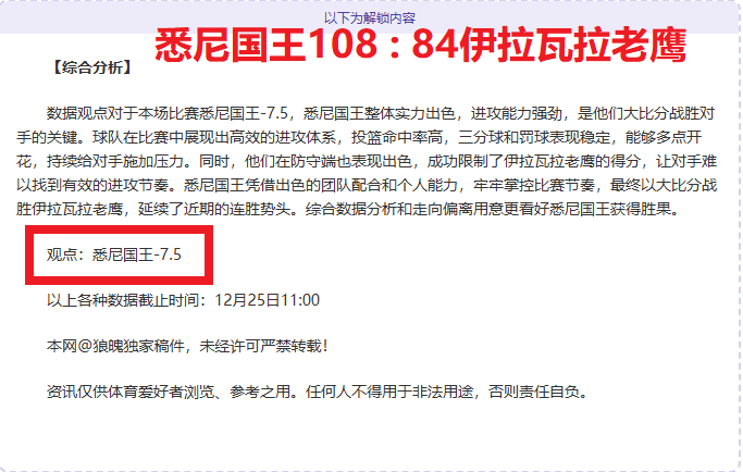 巴兰基亚青,年对阿利安,阿利安萨交,bet365,bet365体育,bet365官网,bet365网址