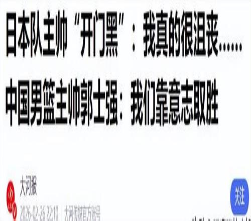 武磊刷新进,球纪录至,海港队连胜,bet365,bet365体育,bet365官网,bet365网址