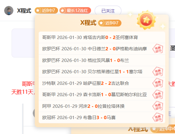 魔兽世界时,光服金价崩,原因探析,bet365,bet365体育,bet365官网,bet365网址