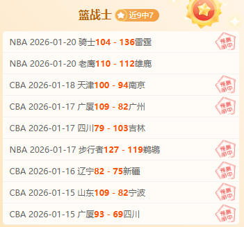 意甲新星萨,勒尼塔纳签,下世界杯门,bet365,bet365体育,bet365官网,bet365网址