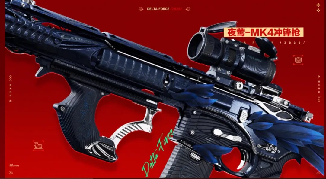 意甲新星萨,勒尼塔纳签,下世界杯门,bet365,bet365体育,bet365官网,bet365网址