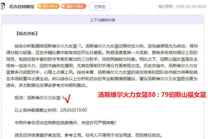 精彩棒球盛,详尽赛事指,国际大赛与,bet365,bet365体育,bet365官网,bet365网址