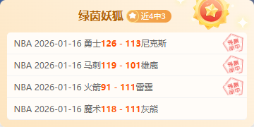 梦幻新诛仙,轻享首测版,定于,bet365,bet365体育,bet365官网,bet365网址