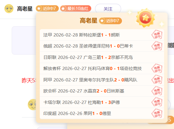 亞足聯敦促,中足協向敘,利亞隊核付,bet365,bet365体育,bet365官网,bet365网址