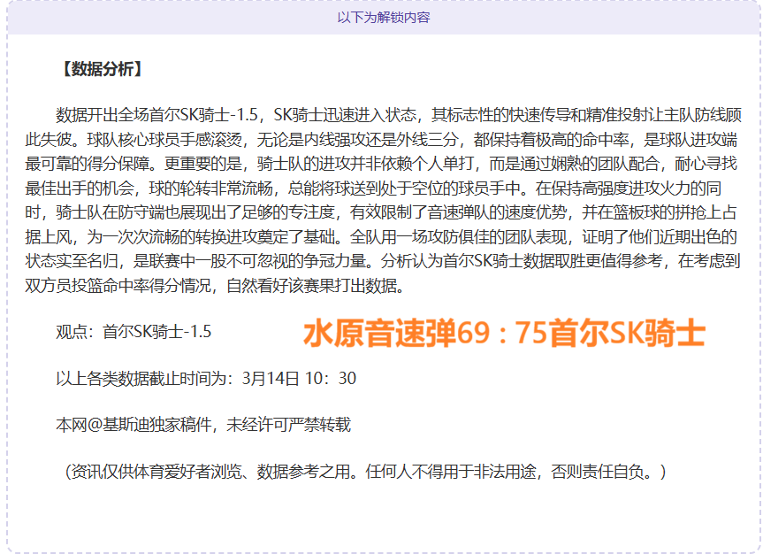 李金羽讲述,沈阳铁人执,教历程,bet365,bet365体育,bet365官网,bet365网址