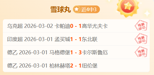 欧战冠军联,赛转会规则,解读,bet365,bet365体育,bet365官网,bet365网址