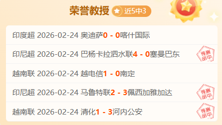 宋亚东在,格斗之夜以,技术判定战,bet365,bet365体育,bet365官网,bet365网址