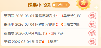 詹姆斯,通过连续对,决锻炼,bet365,bet365体育,bet365官网,bet365网址