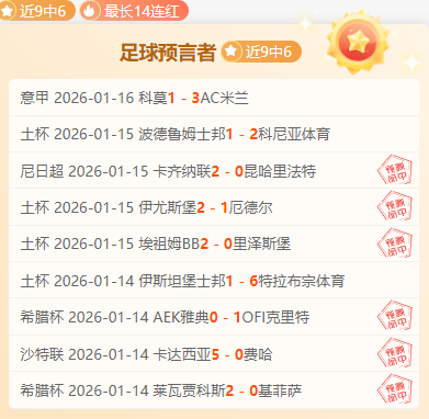 独行侠经营,状况堪忧,年盈利仅两,bet365,bet365体育,bet365官网,bet365网址