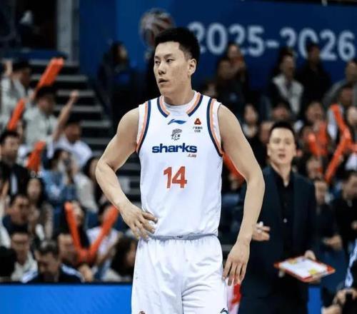 亚冬会闭幕,式圆满落幕,李强现场演,bet365,bet365体育,bet365官网,bet365网址