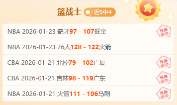 独家揭秘,重返中超的,亚泰新锐蓄,bet365,bet365体育,bet365官网,bet365网址