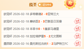 莫塔未收到,下课通知,预计今晚重,bet365,bet365体育,bet365官网,bet365网址