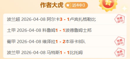 亚洲杯三人,篮球,中澳争霸赛,bet365,bet365体育,bet365官网,bet365网址