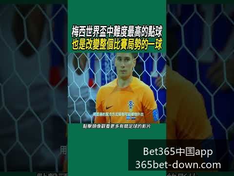 热销小说,破碎星辰,销量突破百,Bet365中国app官网,Bet365中国app,2026世界杯信息,体育赛事直播,Bet365下载,官方入口,Bet365平台,实时比分,在线娱乐