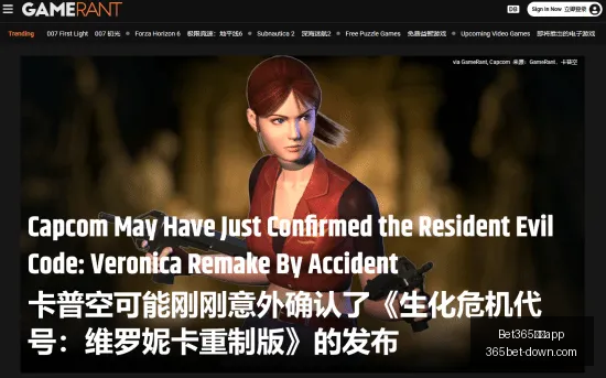 独家解读,马竞锁定李,刚仁,Bet365中国app官网,Bet365中国app,2026世界杯信息,体育赛事直播,Bet365下载,官方入口,Bet365平台,实时比分,在线娱乐