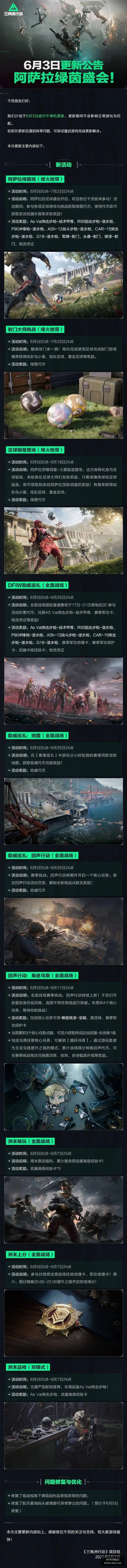 独家解读,马竞锁定李,刚仁,Bet365中国app官网,Bet365中国app,2026世界杯信息,体育赛事直播,Bet365下载,官方入口,Bet365平台,实时比分,在线娱乐