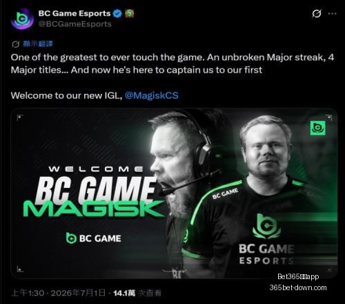 中国,Bet365中国app,Bet365中国app官网,Bet365中国app官网,Bet365中国app,2026世界杯信息,体育赛事直播,Bet365下载,官方入口,Bet365平台,实时比分,在线娱乐