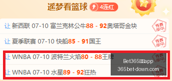 中国,Bet365中国app,Bet365中国app官网,Bet365中国app官网,Bet365中国app,2026世界杯信息,体育赛事直播,Bet365下载,官方入口,Bet365平台,实时比分,在线娱乐