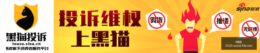 星新游发布,玩家热议游,戏优化,乐竞体育,乐竞体育平台,乐竞体育App,乐竞体育下载
