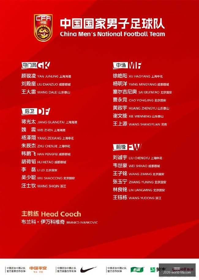 腾讯电竞新,品亮相,跨界合作引,乐竞体育,乐竞体育平台,乐竞体育App,乐竞体育下载