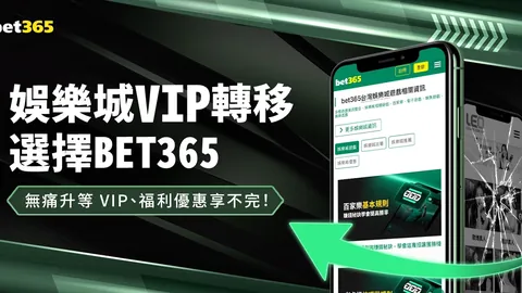 费迪南德神迹！15分钟狂飙助曼联再续不败传奇！