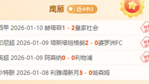 瓜迪奥拉启迪足球新视野：斯通斯揭秘，瓜帅话语魅力重塑我的足球认知