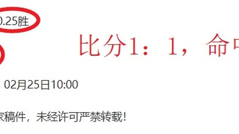 2025非洲足球巨星巅峰对决：阿什拉夫、萨拉赫、奥斯梅恩领衔争霸！