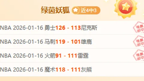 梦幻新诛仙：轻享首测版定于4月2日，今日招募启动