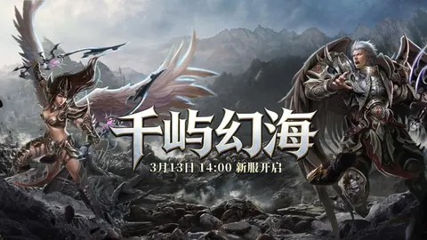 大乐透期号专家推荐：希腊VS黑山质合分析预测