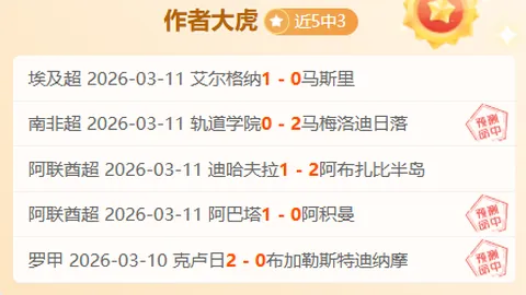 孙颖莎亚洲杯连胜四场，力压群雄晋级八强——央视新闻客户端报道