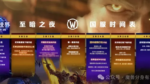 莫塔未收到下课通知，预计今晚重返都灵执教