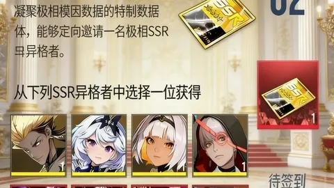 芬兰对比利时情报解析：世欧预三连胜解析