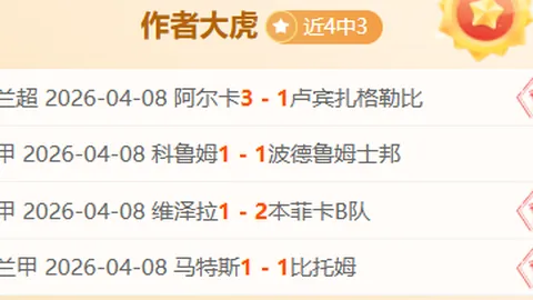 亚洲杯三人篮球：中澳争霸赛