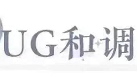 2025多哈乒乓球世锦赛门票正式开售