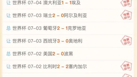 365中国 120705