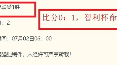 365中国 120921 08
