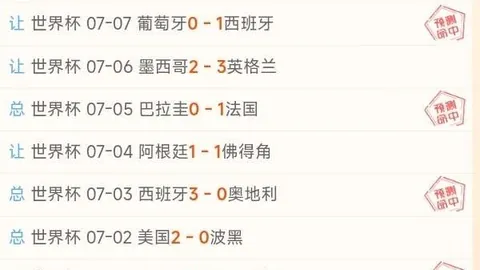 365中国，Bet365下载， 121618