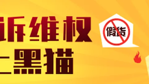 星新游发布，玩家热议游戏优化