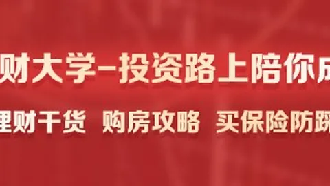 巴萨官方：费兰-托雷斯合练情况更新，2026备战进行时